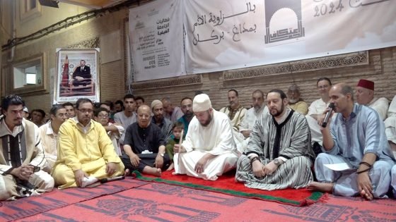 جدل حول أمسية سماع بودشيشية بخرِيبكة.. إعلان رسمي وبـلاغ تنويري