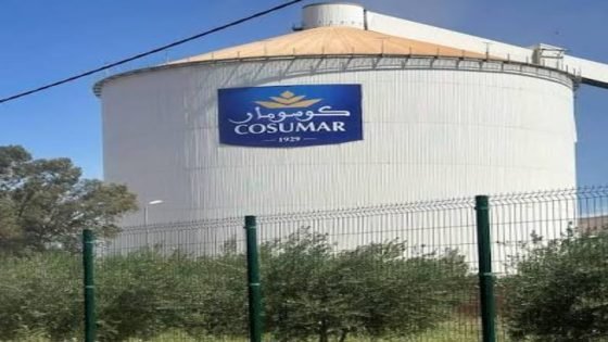 معمل السكر الذي دفن مدينة أولاد عياد