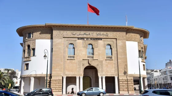بنك المغرب: الحرب في الشرق الأوسط تزيد من حالة اللايقين والأسعار الطاقية تُهدّد الاقتصاد