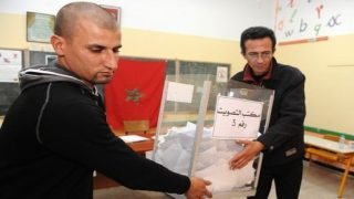 حزب العدالة والتنمية بخريبكة يختار مرشحه للانتخابات التشريعية