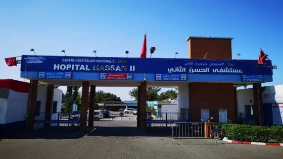 مصدر مسؤول: الوزارة تواكب إعادة بناء مستشفى أكادير وتضمن استمرارية الخدمات وحماية الحقوق