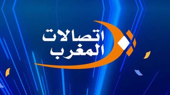 “اتصالات المغرب”… طرد واستغلال بشع وخرق مدونة الشغل وحرمان من الحقوق