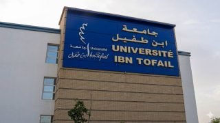 بلاغ رئاسة جامعة ابن طفيل يفتح التساؤلات حول قرارات طرد 21 طالبا