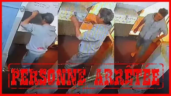 توقيف خمسيني بعد سرقة تبرعات مسجد بالقنيطرة