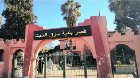 سوق السبت أولاد النمة… حلم التهيئة يتحول إلى فوضى ( صور )