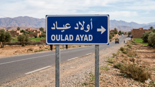 التأهيل الحضري بأولاد عياد: تعثر… أم تعطيل متعمد؟