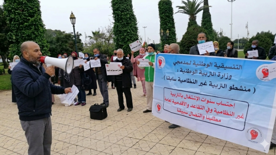 ملف منشطي التربية غير النظامية: صرخة برلمانية ضد “التسويف الحكومي”