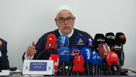 بنكيران: أخنوش يهرب إلى الأمام وحصيلة حكومته عنوان للإخفاق