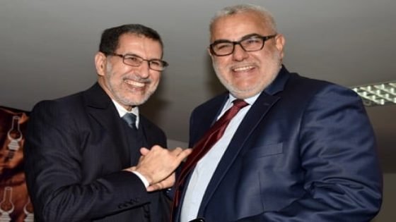 “العدالة والتنمية” في السلطة… ليس كما في المعارضة !!!