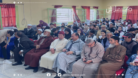 أولاد عياد : ثانوية عبد الله بن ياسين تتوج الفائزين في مسابقة تجويد القرآن