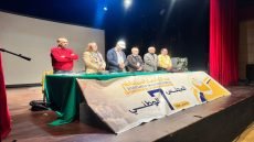 فيدرالية اليسار الديمقراطي تدين الفساد وتطالب بالحريات