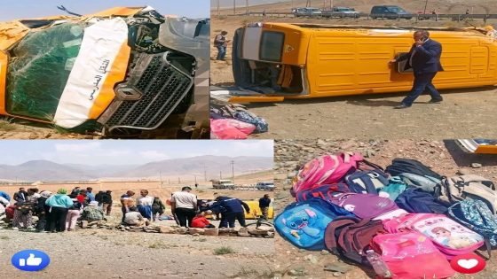 اصابات في انقلاب حافلة للنقل المدرسي ضواحي ورزازات