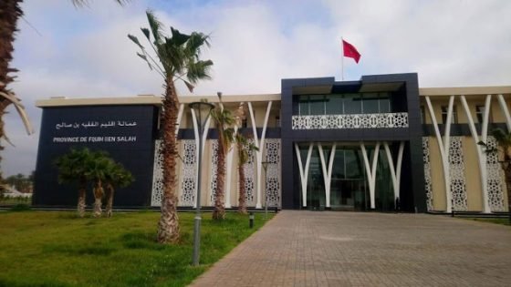 احتجاج فرق رياضية بالفقيه بن صالح .. صرخة من أجل العدالة في توزيع الدعم ( صورة )