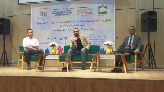 مديونة تحتفي باليوم العالمي للتوعية بالتوحد