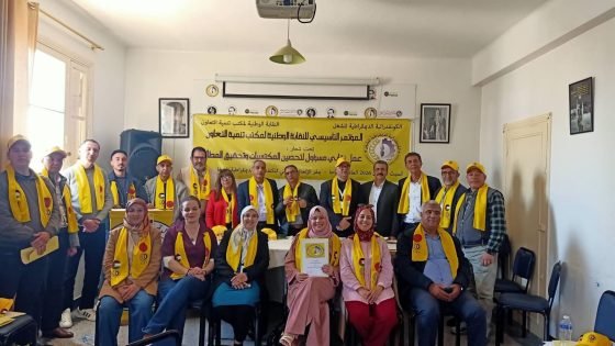 موظفو مكتب تنمية التعاون يطلقون نقابتهم الوطنية لتعزيز الحقوق