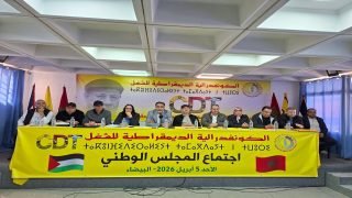 المجلس الوطني لـ “CDT” يطالب بزيادة الأجور وينتقد غلاء المعيشة