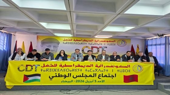 المجلس الوطني لـ “CDT” يطالب بزيادة الأجور وينتقد غلاء المعيشة
