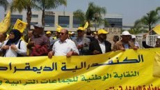 من النضال إلى التنازل… قصة انحراف نقابي !!