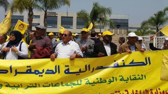 من النضال إلى التنازل… قصة انحراف نقابي !!