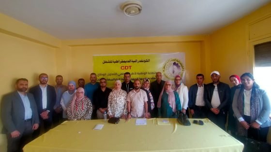 كونفدراليو مؤسسة التعاون الوطني بجهة بالدارالبيضاء سطات يستعجلون اصدار النظام الاساسي