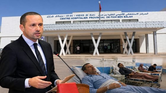 تأجيل عمليات جراحية بالمستشفى الإقليمي بالفقيه بن صالح يثير استياء المرضى