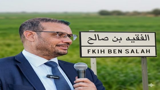 الفقيه بن صالح..”العكر على الخنونة” في آخر ولاية المكاوي