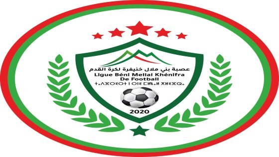 عصبة بني ملال خنيفرة لكرة القدم.. إلى متى يستمر اعتداء اللاعبين على الحكام؟