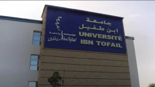 جامعة ابن طفيل: 22 طالبًا مهددون بالفصل بسبب احتجاجات سلمية