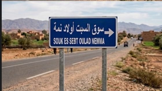 سوق السبت : شوارع تُختطف… ومدينة تُترك للفوضى ( صور)