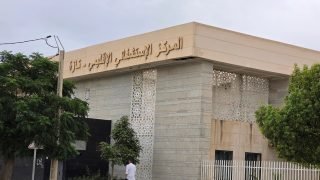 تصعيد نقابي بقطاع الصحة.. “CDT” تهاجم مندوب تازة وتؤكد استمرار الإنزال الاحتجاجي