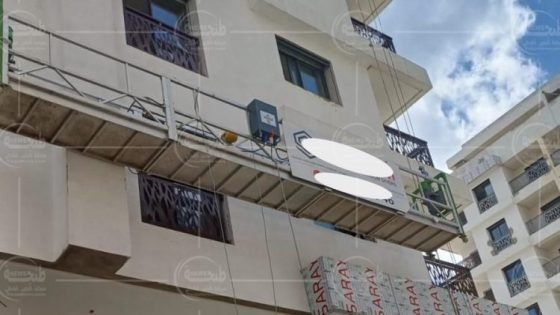 سقوط عامل قاصر من علو داخل ورش بناء بطنجة ونقله في حالة حرجة إلى المستشفى