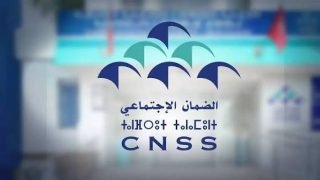 ​بعد مطالبات الـ CNSS المليونية.. هل يواجه فنانو أكادير وإنزكان شبح الاعتقال؟