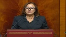 اختلالات المنصات الرقمية تهدد “المسار الانتخابي”