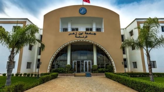 أساتذة “ENSA” أكادير يقررون خوض اعتصام إنذاري أمام رئاسة جامعة ابن زهر