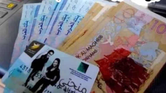 معاناة طلبة العالم القروي مع المنح الجامعية تدخل البرلمان