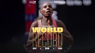 الكيني ساويه