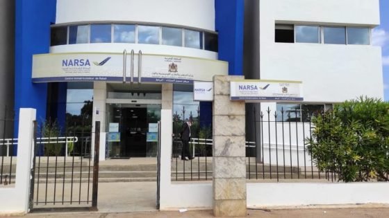 تحذير من ” نـارسا “: رسائل أداء الغرامات مزيفة