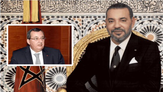 برقية تعزية ومواساة من جلالة الملك إلى أفراد أسرة المرحوم علي الفاسي الفهري