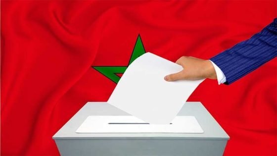 مؤشرات سياسية وتمهيد لبديل جديد قبل انتخابات 2026 بالمغرب