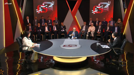 البيجيدي: حزب لا يرى النقد إلا مؤامرة ولا يواجه الواقع إلا بخطاب المظلومية !!