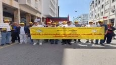 نقابة الصناعة التقليدية تحيي فاتح ماي وتطرح مطالب اجتماعية ومهنية عاجلة