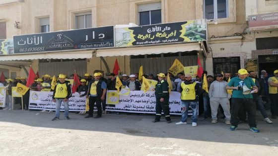فاتح ماي .. احتجاجات كونفدرالية بالفقيه بن صالح