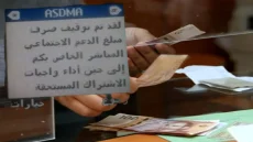ليسوا بفقراء.. مطالب بوقف الدعم الإجتماعي “للكسابة” وإعادة توجيهه للأسر المحتاجة