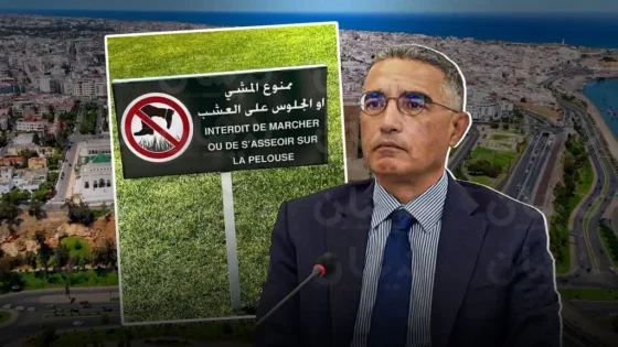 منع الجلوس فوق العشب بالرباط يثير الجدل وسط مطالب بالحفاظ على الفضاءات العمومية