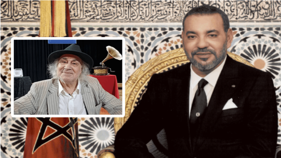 برقية تعزية ومواساة من الملك إلى أفراد أسرة المرحوم الفنان المسرحي والسينمائي نبيل لحلو