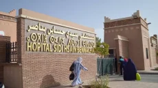 إنقاذ سائحين إيطاليين بعد تعرضهما لموجة برد قاسية بين الحوز وورزازات