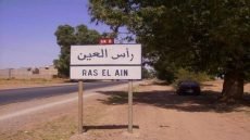 جماعة رأس العين الشاوية تغنّي… والساكنة تؤدي الثمن!