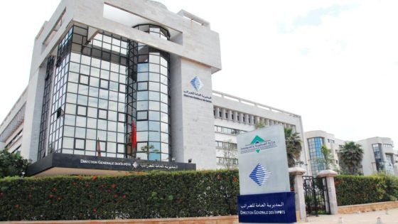إطلاق منصة رقمية جديدة لتحصيل الضريبة على الخدمات الإلكترونية