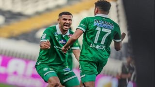 الرجاء