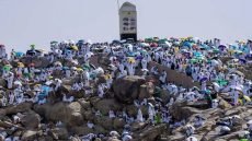السعودية تعلن نجاح موسم حج 1447هـ